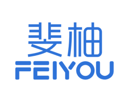 斐柚 第5类医药商标图样