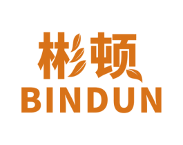 彬顿 第7类机械设备商标图样