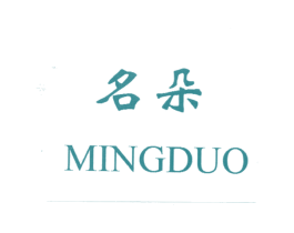 名朵 第9类科学仪器商标图样