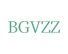 BGVZZ 第25类服装鞋帽商标图样