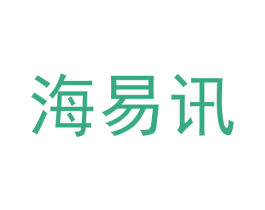 海易讯 第9类科学仪器商标图样