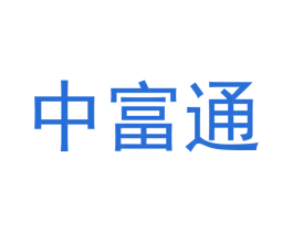 中富通 第31类水果花木商标图样