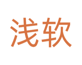 浅软 第9类科学仪器商标图样
