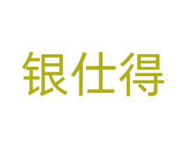 银仕得 第36类金融物管商标图样
