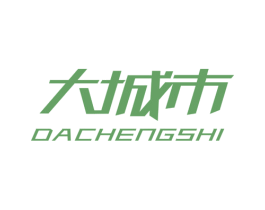 大城市 第20类家具商标图样