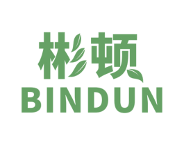 彬顿 第27类地毯席垫商标图样