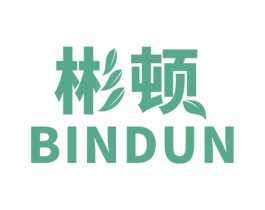 彬顿 第28类体育玩具商标图样