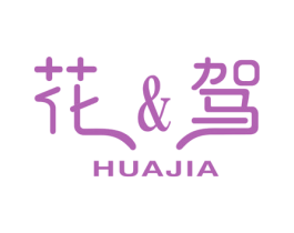 花&驾 第31类水果花木商标图样