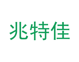 兆特佳 第9类科学仪器商标图样