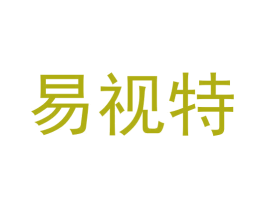 易视特 第41类教育娱乐商标图样