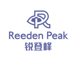 REEDEN PEAK 锐登峰 第25类服装鞋帽商标图样