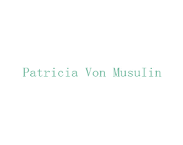PATRICIA VON MUSUIIN 第14类珠宝钟表商标图样