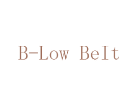 B-LOW BEIT 第18类皮革箱包商标图样
