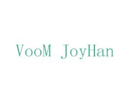 VOOM JOYHAN 第25类服装鞋帽商标图样
