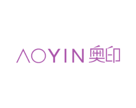 奥印 第3类化妆品商标图样