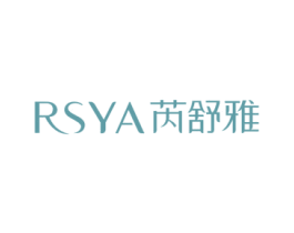 RSYA 芮舒雅 第3类化妆品商标图样