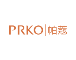 PRKO 帕蔻 第3类化妆品商标图样