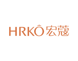 HRKO 宏蔻 第3类化妆品商标图样