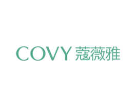 COVY 蔻薇雅 第3类化妆品商标图样