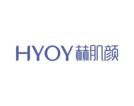 HYOY赫肌颜 第3类化妆品商标图样