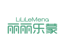 丽丽乐蒙 第25类服装鞋帽商标图样