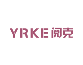 YRKE 阅克 第25类服装鞋帽商标图样