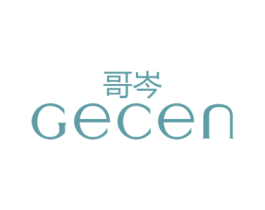 哥岑 第25类服装鞋帽商标图样