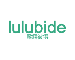 露露彼得 第25类服装鞋帽商标图样