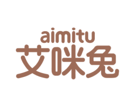 艾咪兔 第25类服装鞋帽商标图样