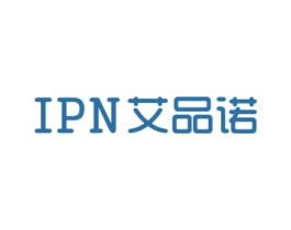 IPN 艾品诺 第25类服装鞋帽商标图样