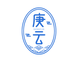 庚云 第33类酒商标图样
