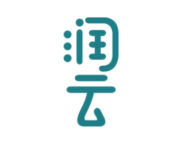 润云 第33类酒商标图样