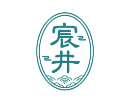 宸井 第33类酒商标图样