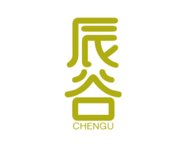 辰谷 第33类酒商标图样