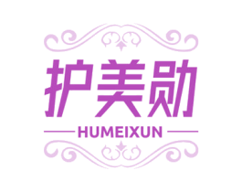 护美勋 第10类医疗器械商标图样