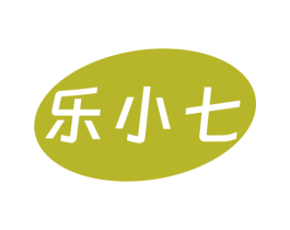乐小七 第11类家用电器商标图样