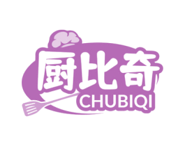 厨比奇 第21类厨房洁具商标图样