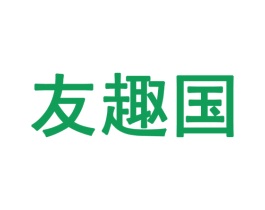 友趣国 第28类体育玩具商标图样