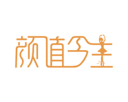 颜值今生 第38类通讯传媒商标图样