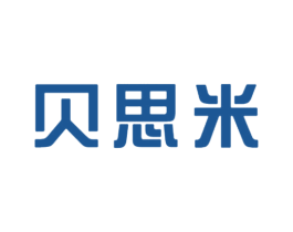 贝思米 第21类厨房洁具商标图样