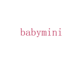 BABYMINI 第35类广告贸易商标图样