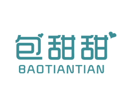 包甜甜 第30类小食配料商标图样