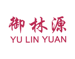 御林源 第31类水果花木商标图样