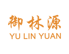 御林源 第30类小食配料商标图样