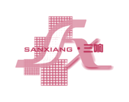 三响 SX 第11类家用电器商标图样