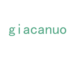 GIACANUO 第21类厨房洁具商标图样