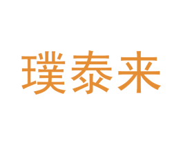 璞泰来 第6类五金金属商标图样