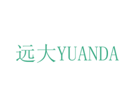 远大 第11类家用电器商标图样
