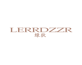 绿狄  LERRDZZR 第31类水果花木商标图样