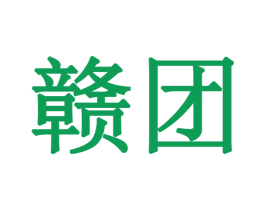 赣团 第9类科学仪器商标图样